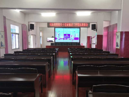 关于我司在东安县�C�֌�矫正指挥中心(j��)�������目中顺利中标！